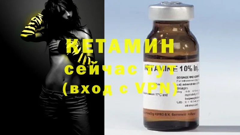 КЕТАМИН ketamine  даркнет какой сайт  Карабаново  цена наркотик 