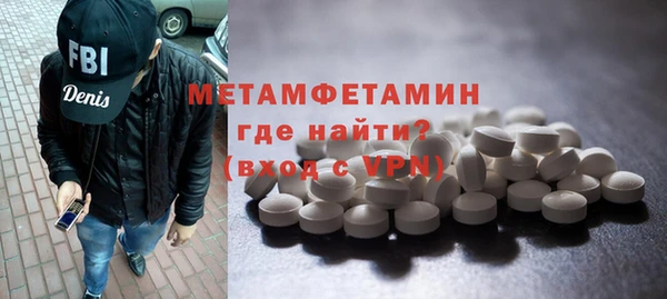 тгк Лиски