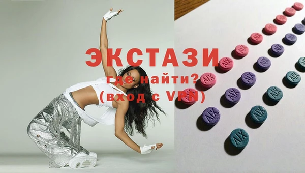 героин Липки