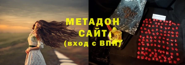 тгк Лиски