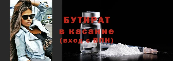 героин Липки