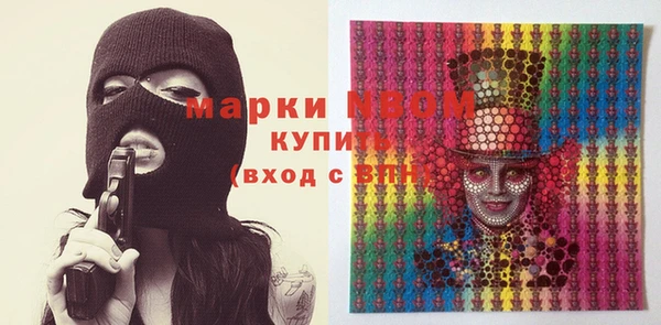 героин Липки