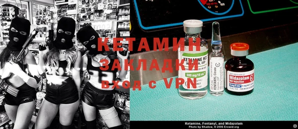 героин Липки