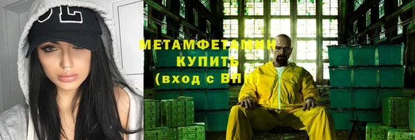 героин Липки