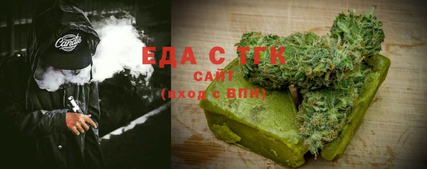 тгк Лиски